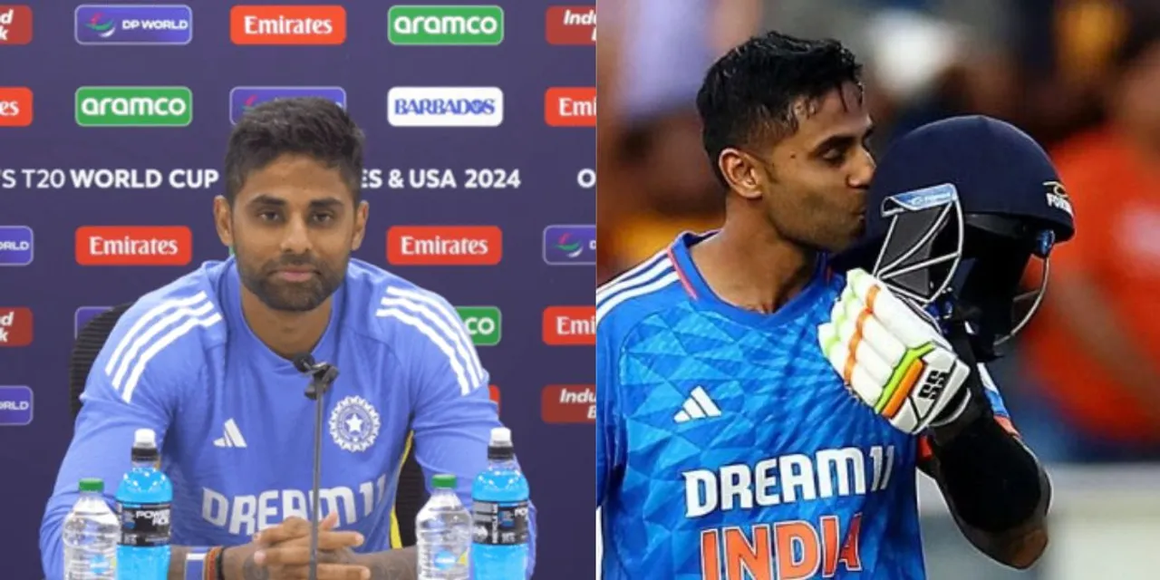 Suryakumar Yadav spoke about his captaincy 