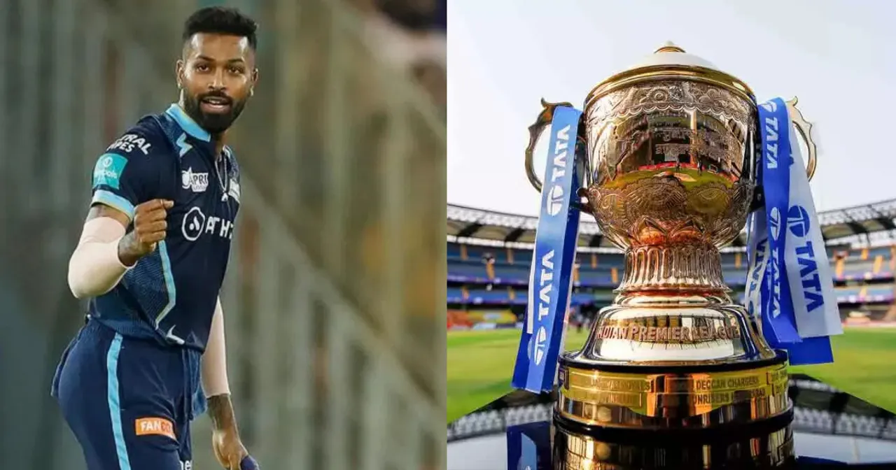 WPL: गुजरात की टीम ने किया बड़ा ऐलान, इस विदेशी खिलाड़ी को अचानक सौंपी कप्तानी