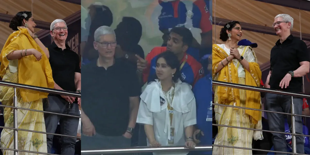 DC vs KKR: APPLE कंपनी के CEO निकले दिल्ली कैपिटल्स के जबरा फैन, एक्ट्रेस सोनम कपूर के साथ मैच देखने पहुंचे स्टेडियम