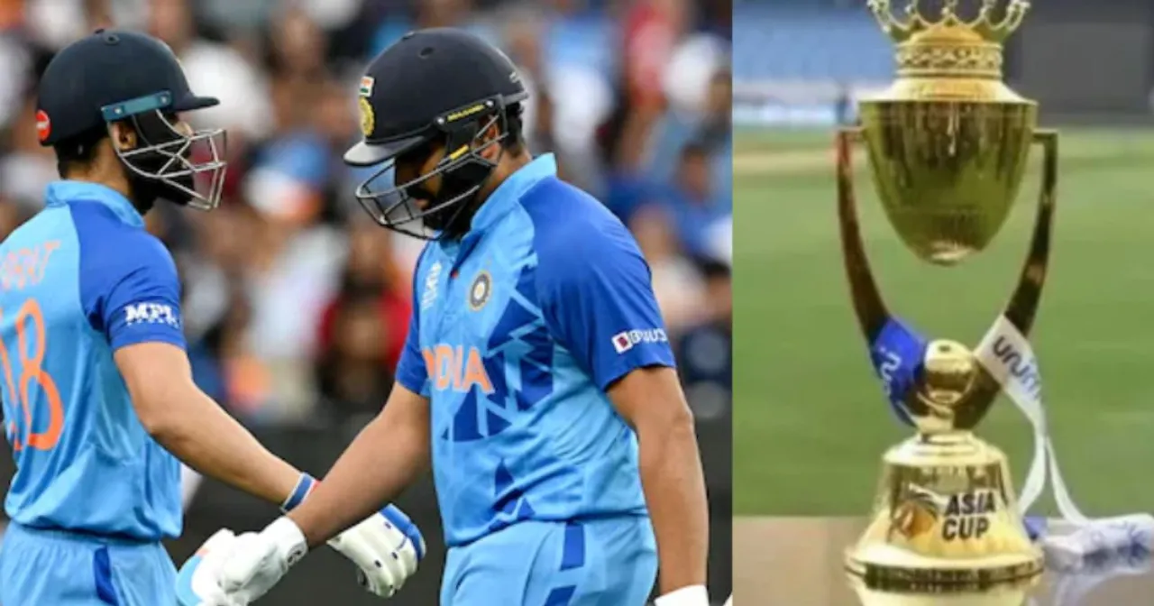 Asia Cup 2023 के बीच में दूसरी बार पिता बनने वाला है ये खिलाड़ी! जल्द ही टूर्नामेंट छोड़ लौटेगा अपने देश