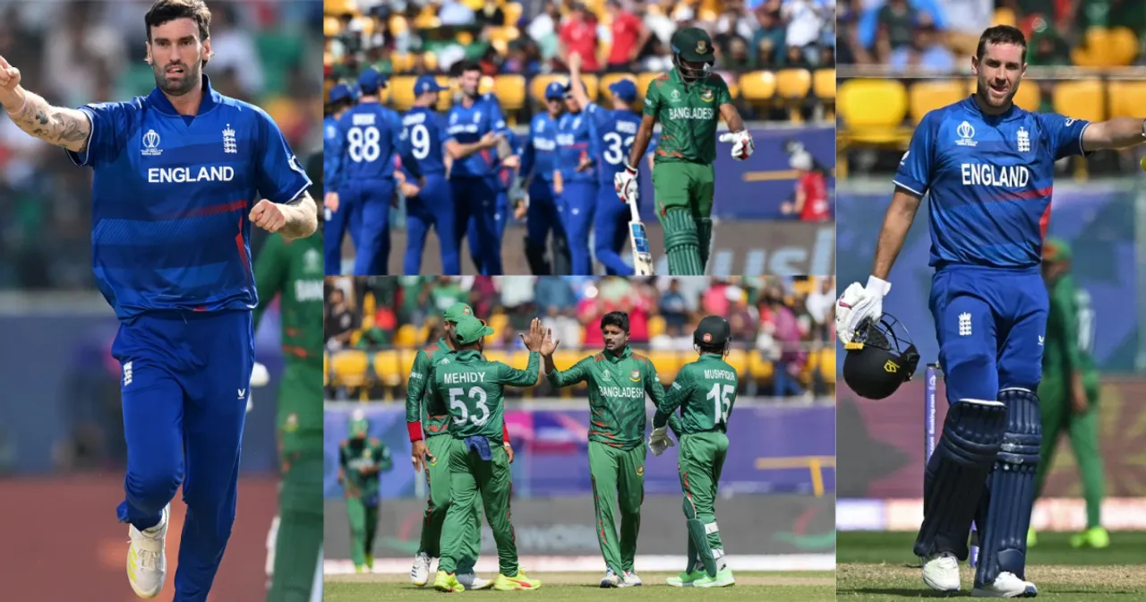 ENG vs BAN Highlights: 58 चौके-10 छक्के, , इंग्लैंड ने बैजबॉल स्टाइल में बांग्लादेश को करवाया नागिन डांस, टीम इंडिया के इन 2 दुश्मनों ने हिलाई दुनिया