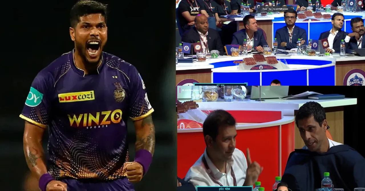 IPL 2024 Auction: Umesh Yadav के लिए ऑक्शन रूम में गुजरात-दिल्ली में छिड़ी जंग, अंत में 3 गुना कीमत देकर इस टीम ने मारी बाजी