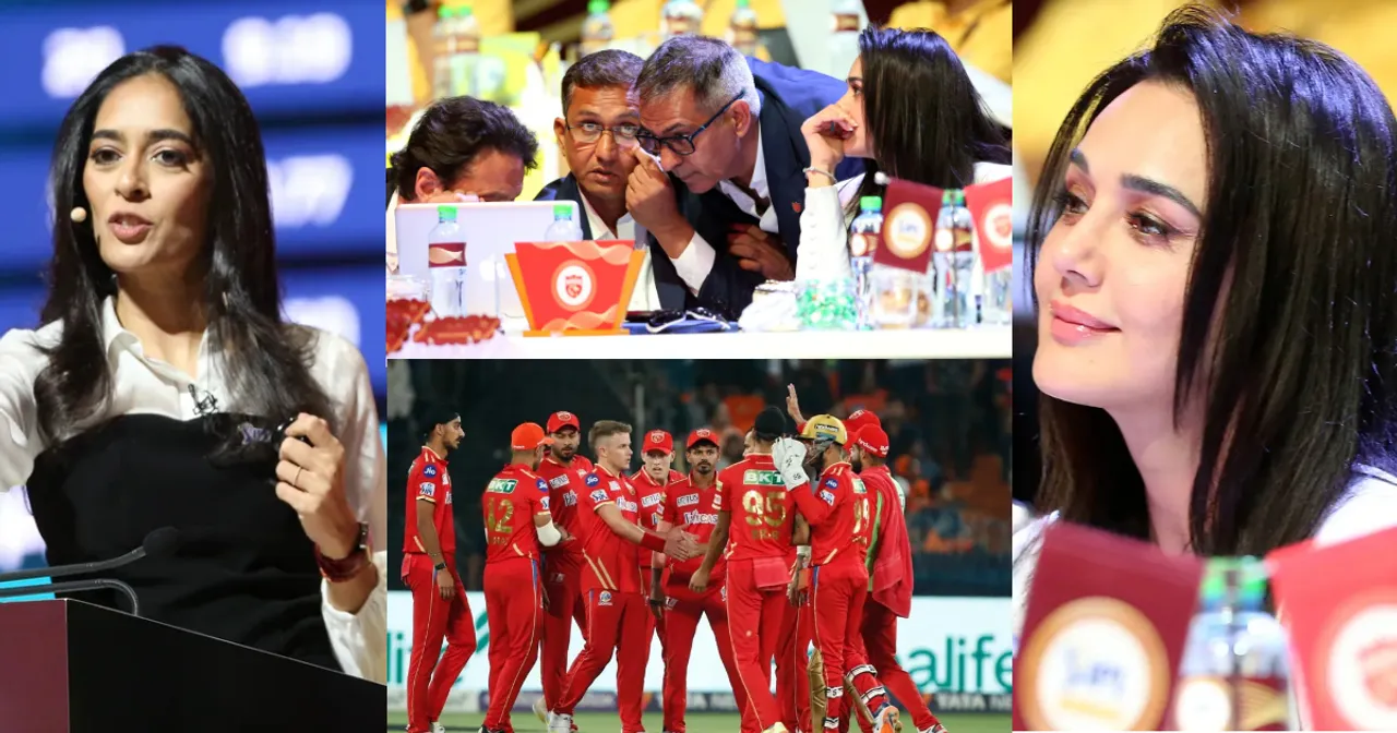 ipl 2024 auction