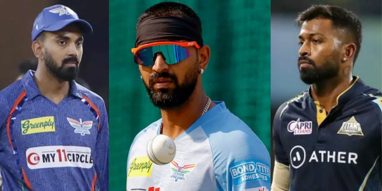 KL Rahul ने रची हार्दिक पांड्या के भाई का करियर खत्म करने की साजिश, दुश्मनी में बदल सकता है दोस्ती का रिश्ता