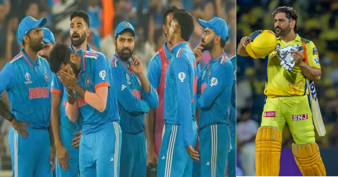 MS Dhoni नहीं, बल्कि ये भारतीय खिलाड़ी IPL 2024 में आखिरी बार करेगा कप्तानी? अगले सीजन जगह भी मिल जाए तो होगी किस्मत