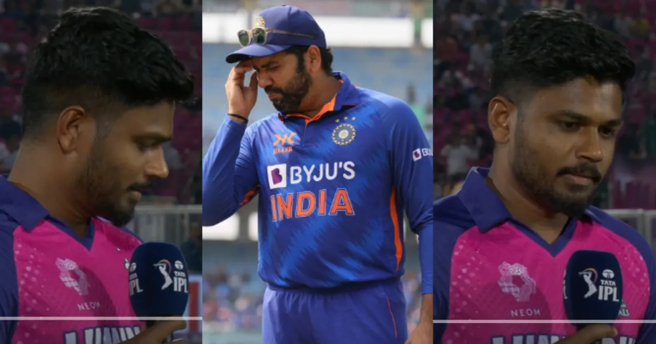 Sanju Samson के अंदर आई रोहित शर्मा की आत्मा, टॉस पर ही कर बैठे बड़ी गलती, VIDEO हुआ वायरल