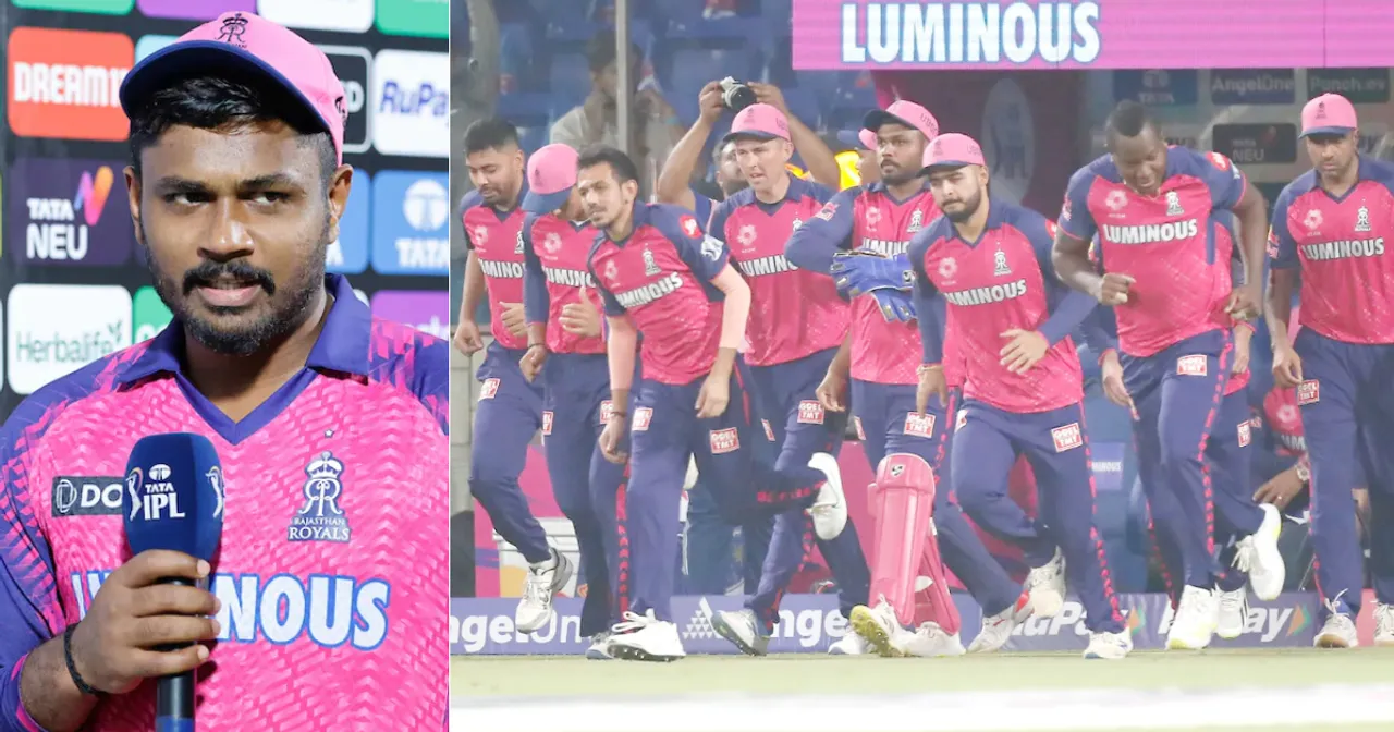 "जीत हमारे हाथ में थी लेकिन...", Sanju Samson ने दिल्ली से हारने के बाद खोया आपा, इन 2 खिलाड़ियों पर फोड़ा हार का ठीकरा