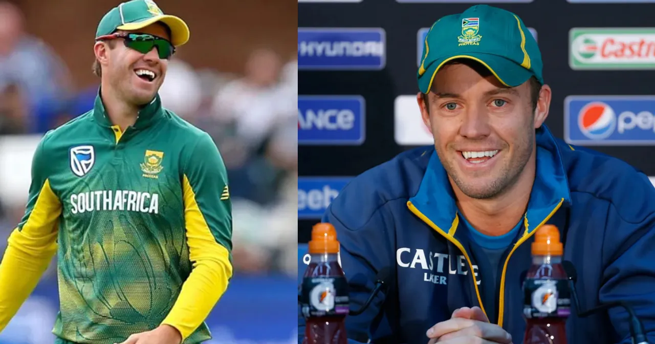 फैंस के लिए बड़ी खुशखबरी, AB De Villiers ने संन्यास से लिया यू-टर्न, जल्द ही इस दिन मैदान पर करने वाले हैं वापसी