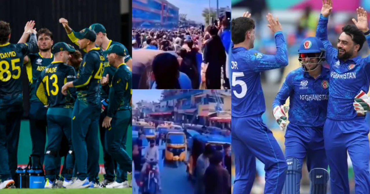 Afghanistan defeated Australia by 21 runs in AUS vs AFG match after fans celebrated on streets video