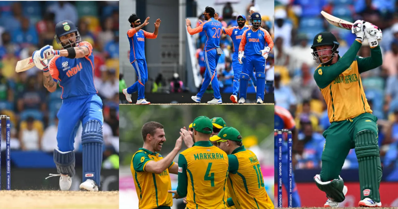 IND vs SA Final Highlights: खत्म हुआ 13 साल का सूखा, आखिरी 10 मिनट में भारत ने पलटा पासा, अफ्रीका के मुंह से छीना वर्ल्ड कप