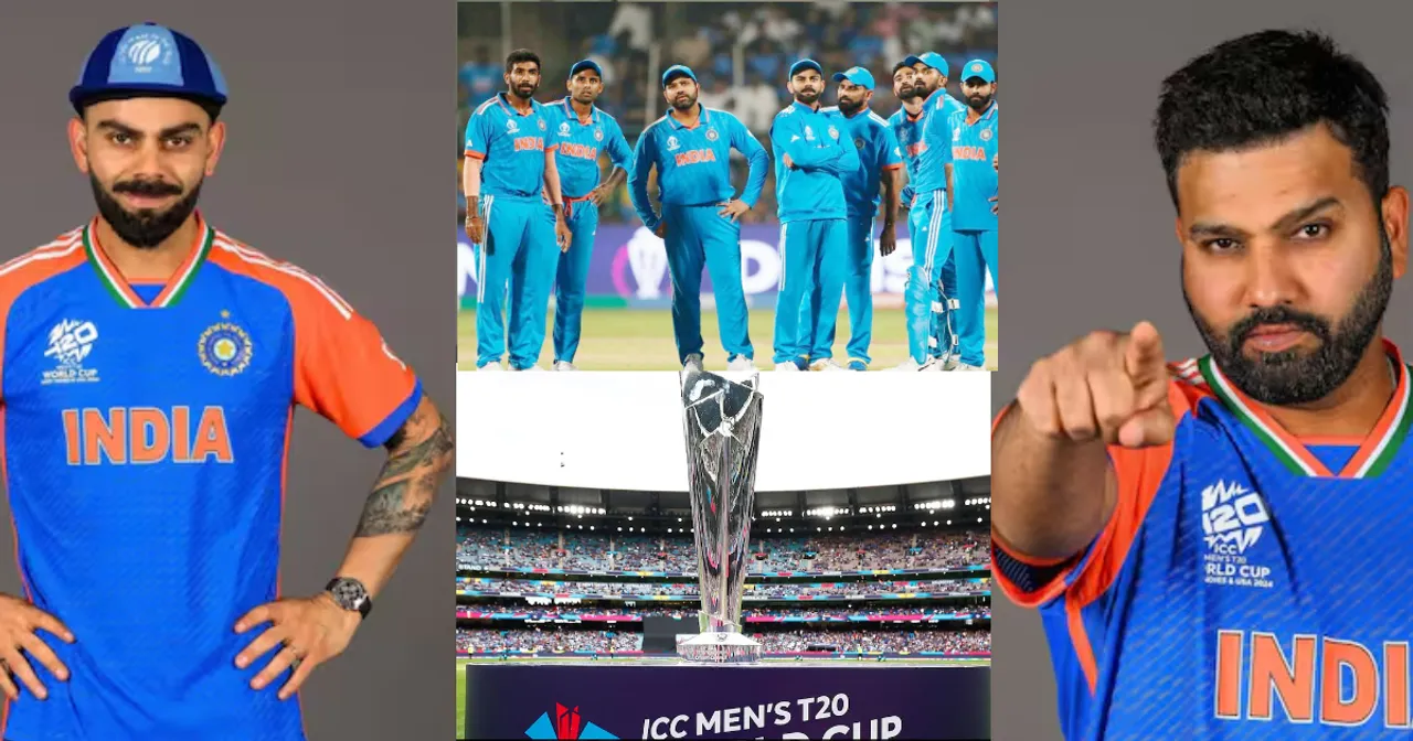 संजू-सिराज और चहल बाहर, तो शिवम दुबे-पंत को मौका, T20 World Cup 2024 के लिए टीम इंडिया की प्लेइंग-XI का हुआ ऐलान