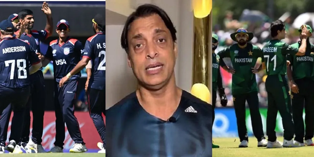 "ये जीतने लायक ही नहीं...", USA के खिलाफ शर्मनाक हार पर भड़के Shoaib Akhtar, बाबर आजम को लिया आड़े हाथ