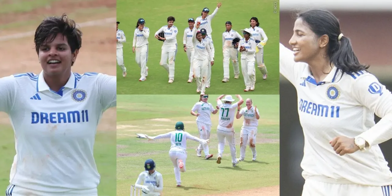 IND W vs SA W: पुरुषों के बाद महिलाओं का कमाल, स्मृति-शेफाली-स्नेह ने मचाया धमाल, दक्षिण अफ्रीका को 10 विकेटों से रौंदा