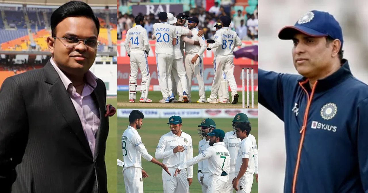 बड़ी खबर: IND vs BAN टेस्ट सीरीज से पहले VVS Laxman की चमकी किस्मत, जय शाह ने सौंप दी ये बड़ी जिम्मेदारी