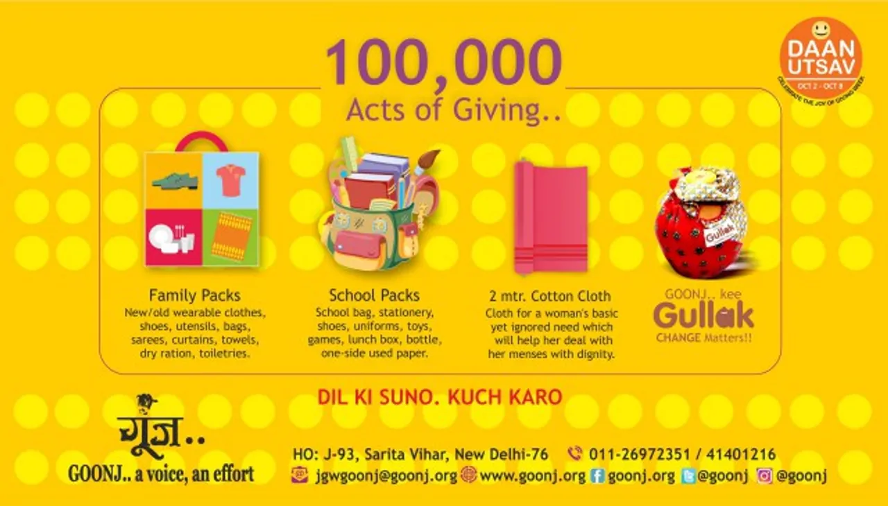 Goonj Calls For 100,000 Acts Of Giving ​This Daan Utsav