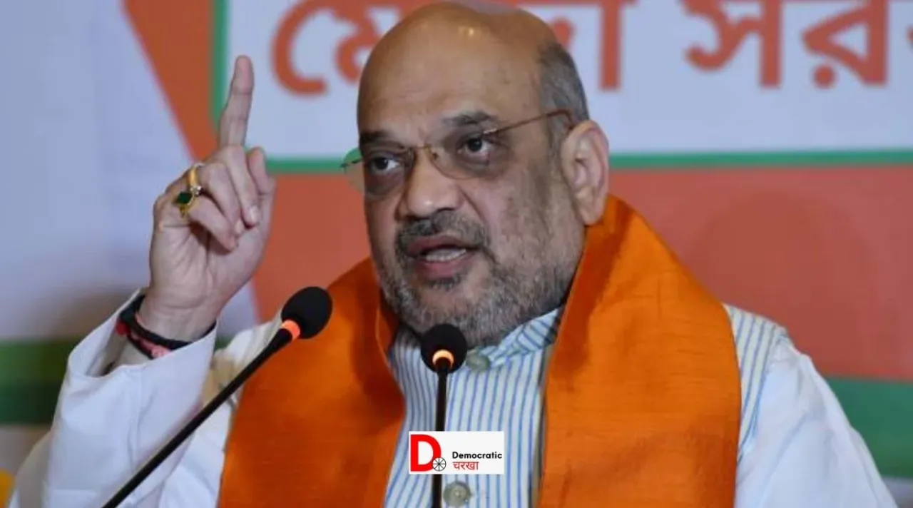 बांग्लादेशियों की तलाश