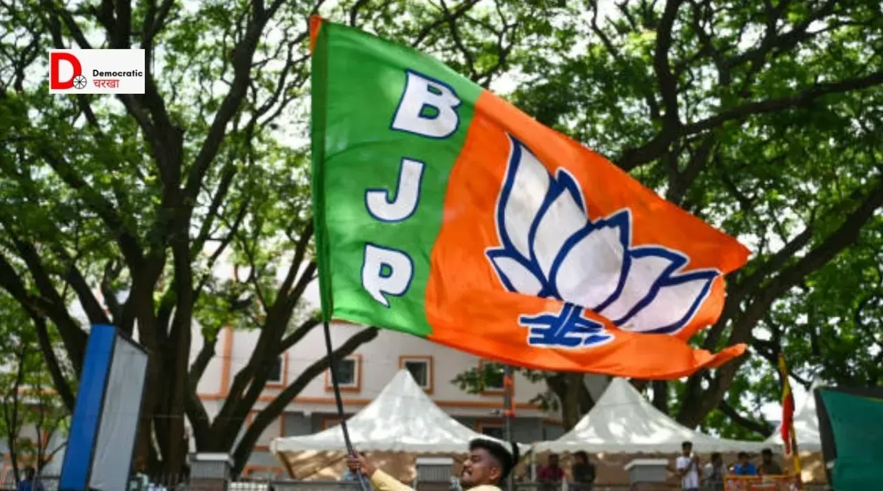 झारखंड विधानसभा चुनाव में BJP