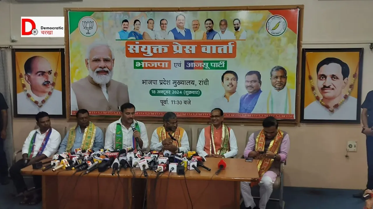 NDA ने सीटों का किया ऐलान