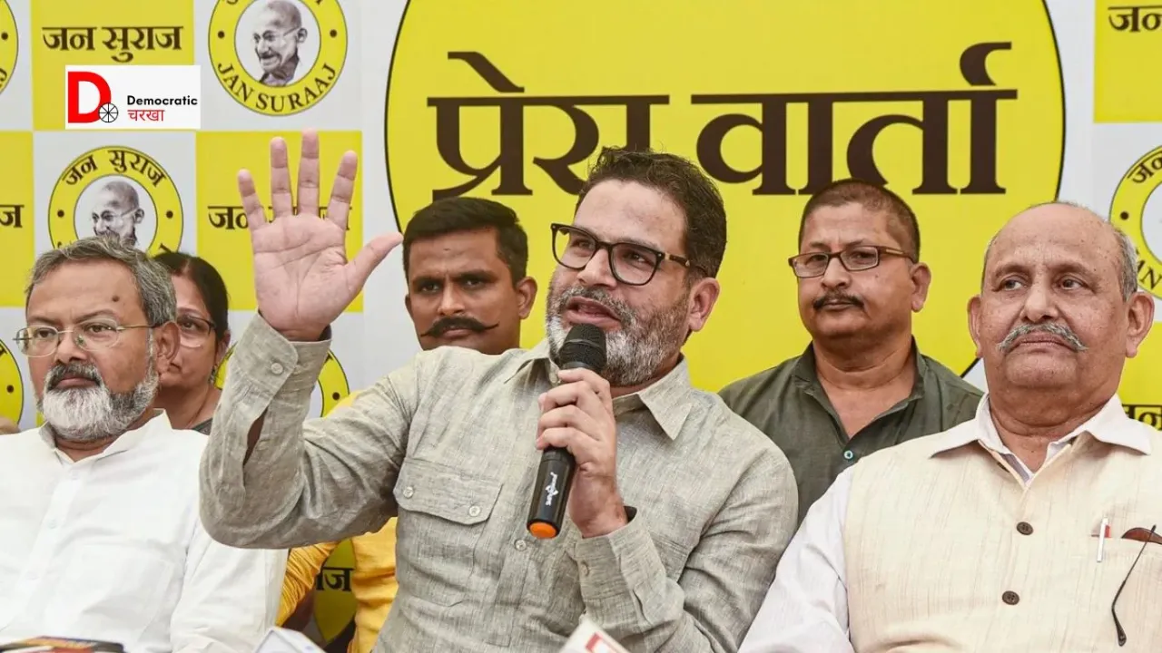 दो सीटों पर उम्मीदवारों का ऐलान