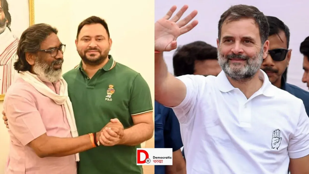 महागठबंधन में सीटों का बंटवारा