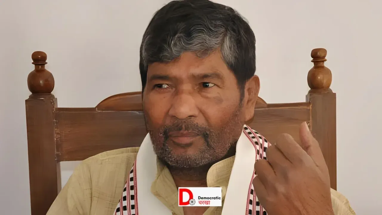 पशुपति पारस को अल्टीमेटम