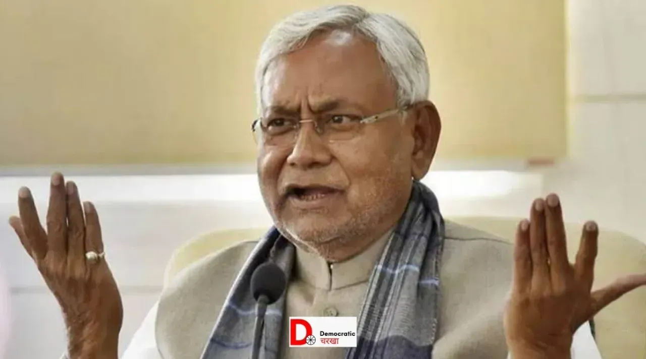 बिहार बंद करेगी CPI(ML)