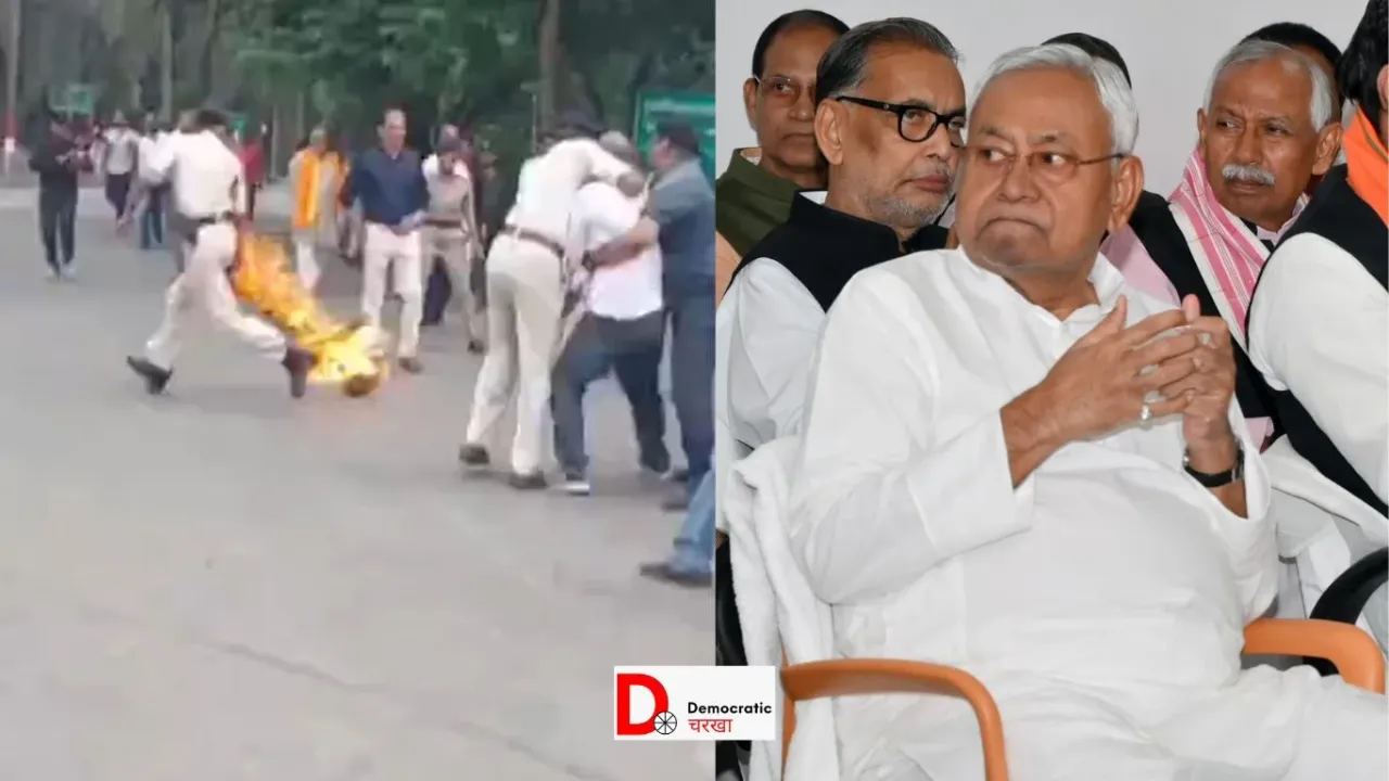 युवक ने लगाई आग
