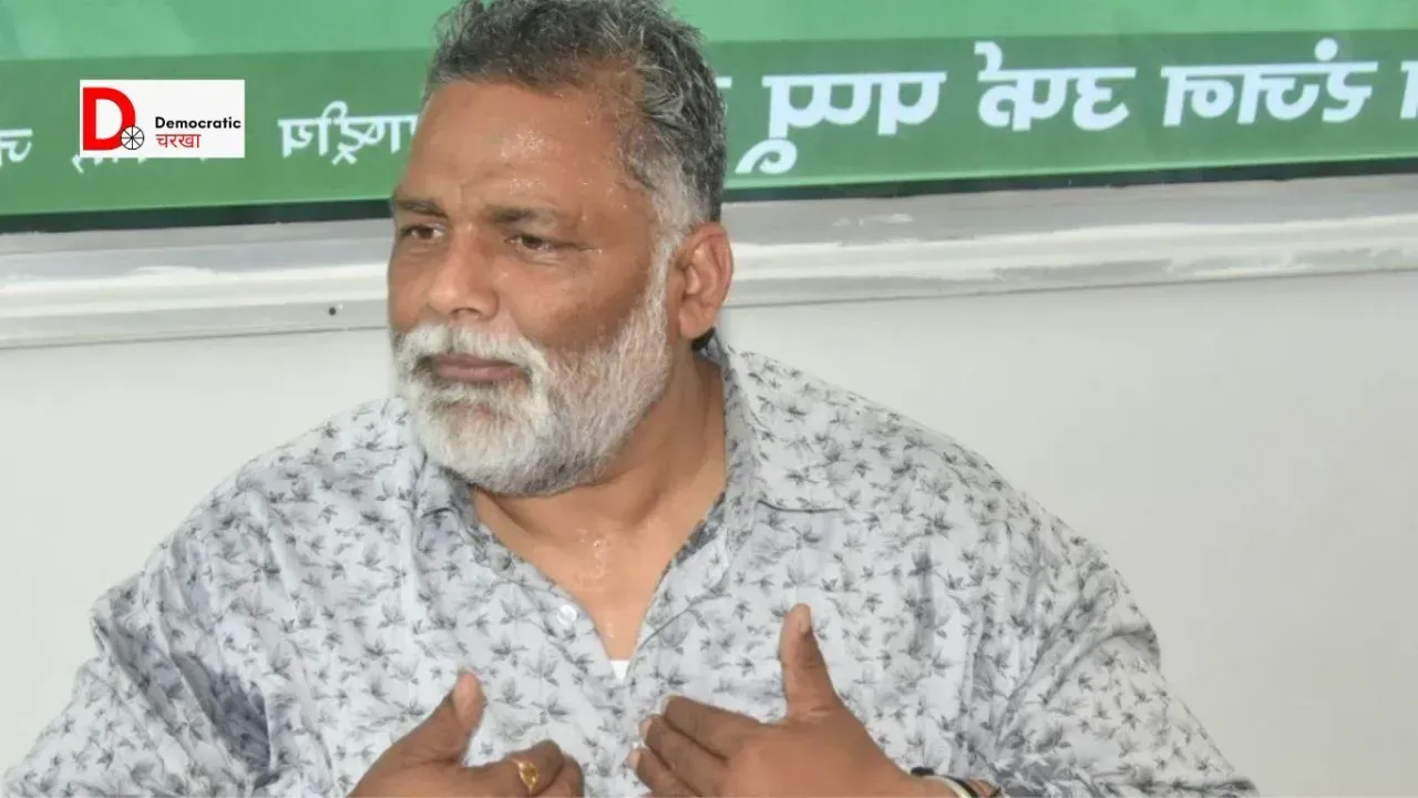 जान से मारने की धमकी फर्जी