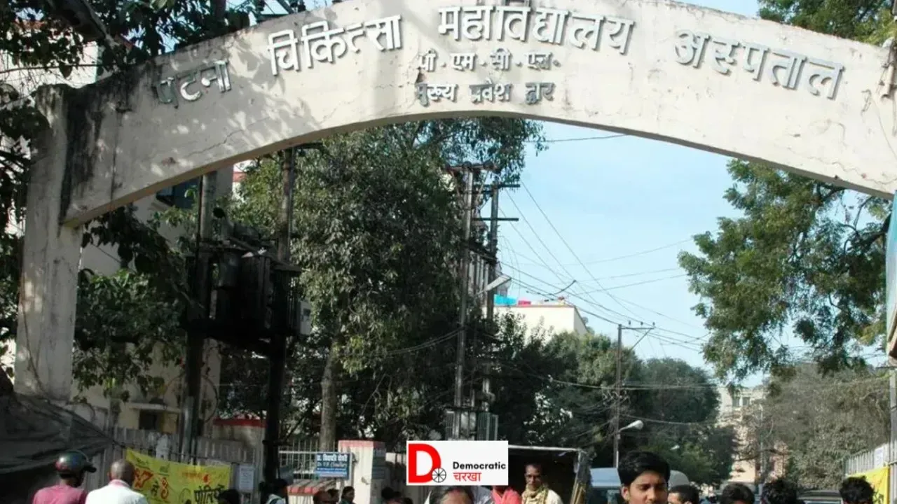 पटना शेल्टर होम केस