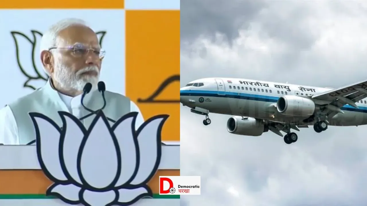PM के विमान में तकनीकी खराबी