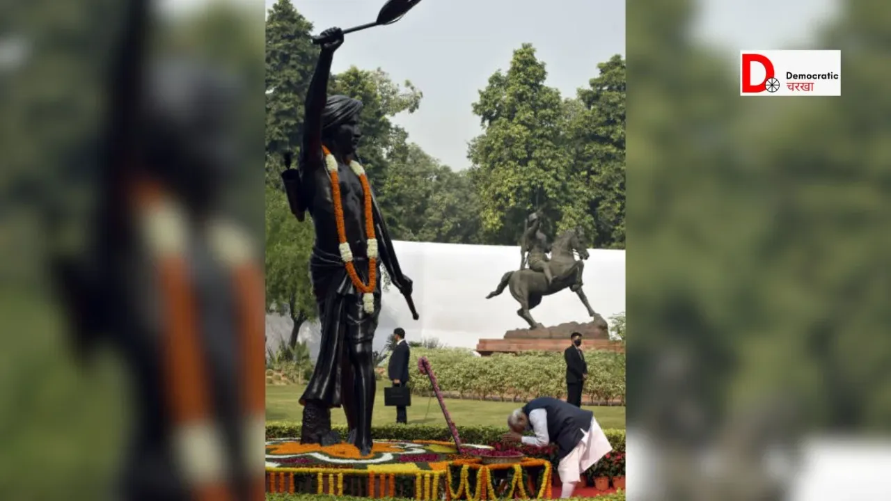बिरसा मुंडा की 150वीं जयंती