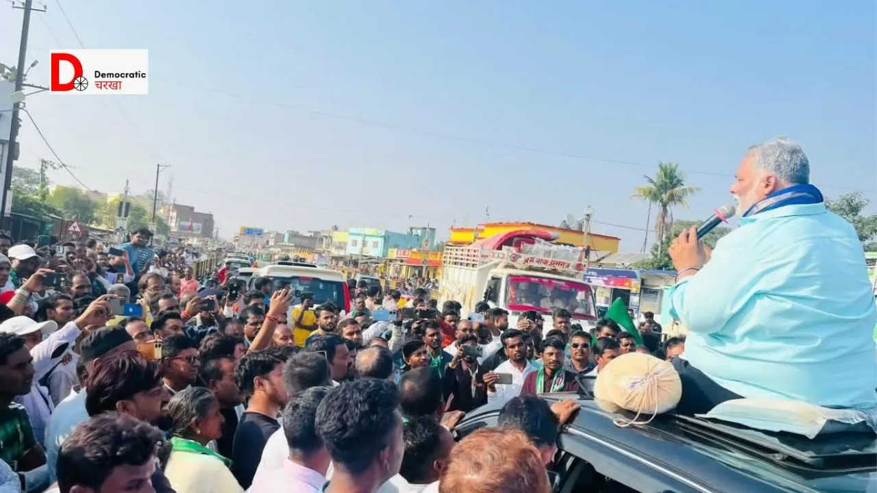 पप्पू यादव को लड़कियों से मिला ऐसा रिस्पॉन्स