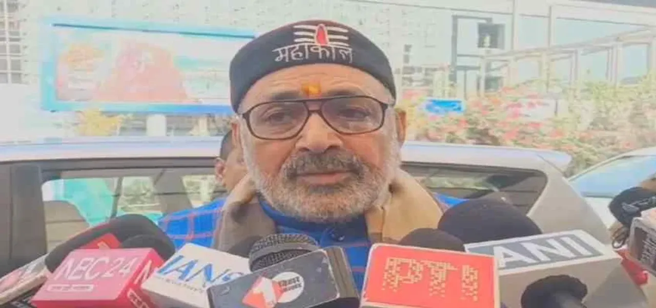 रांची को कराची बनाने का आरोप