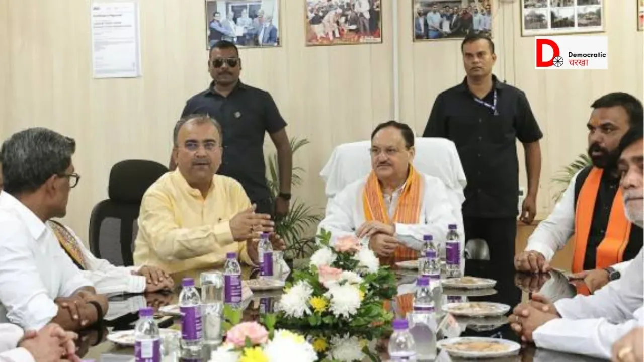 बिहार बीजेपी की दिल्ली में बैठक
