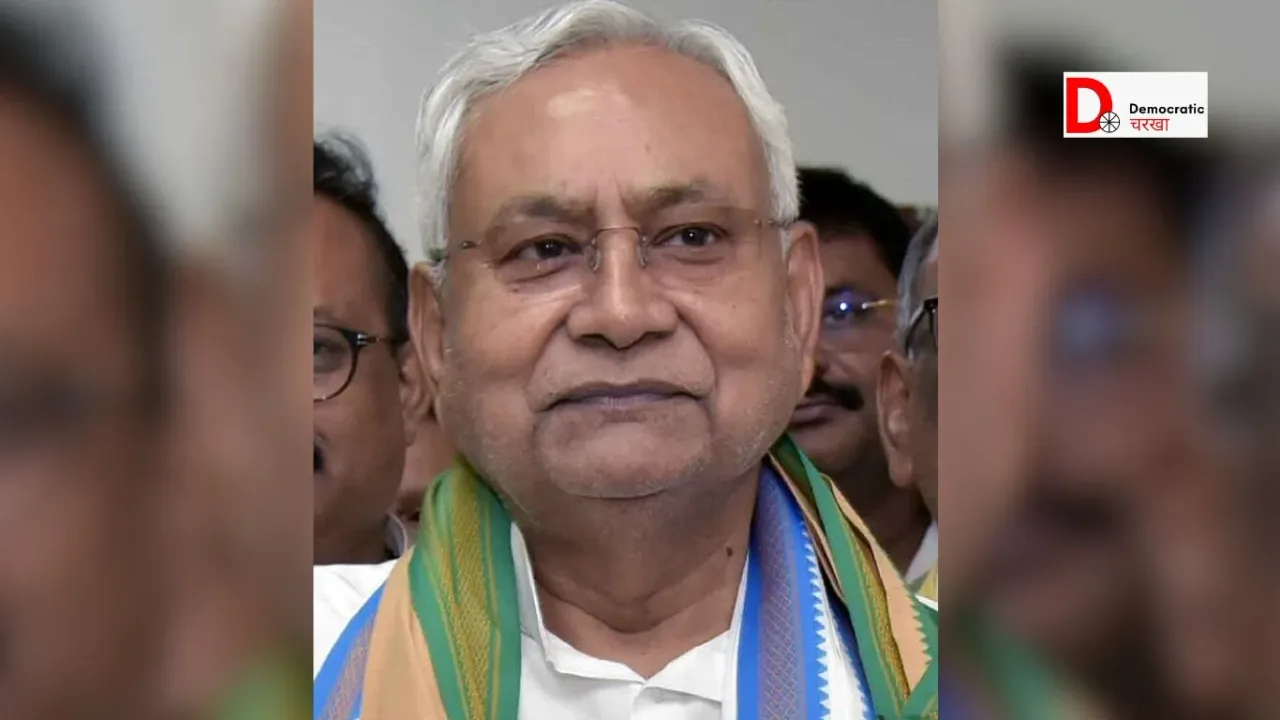 नीतीश सरकार को नोटिस