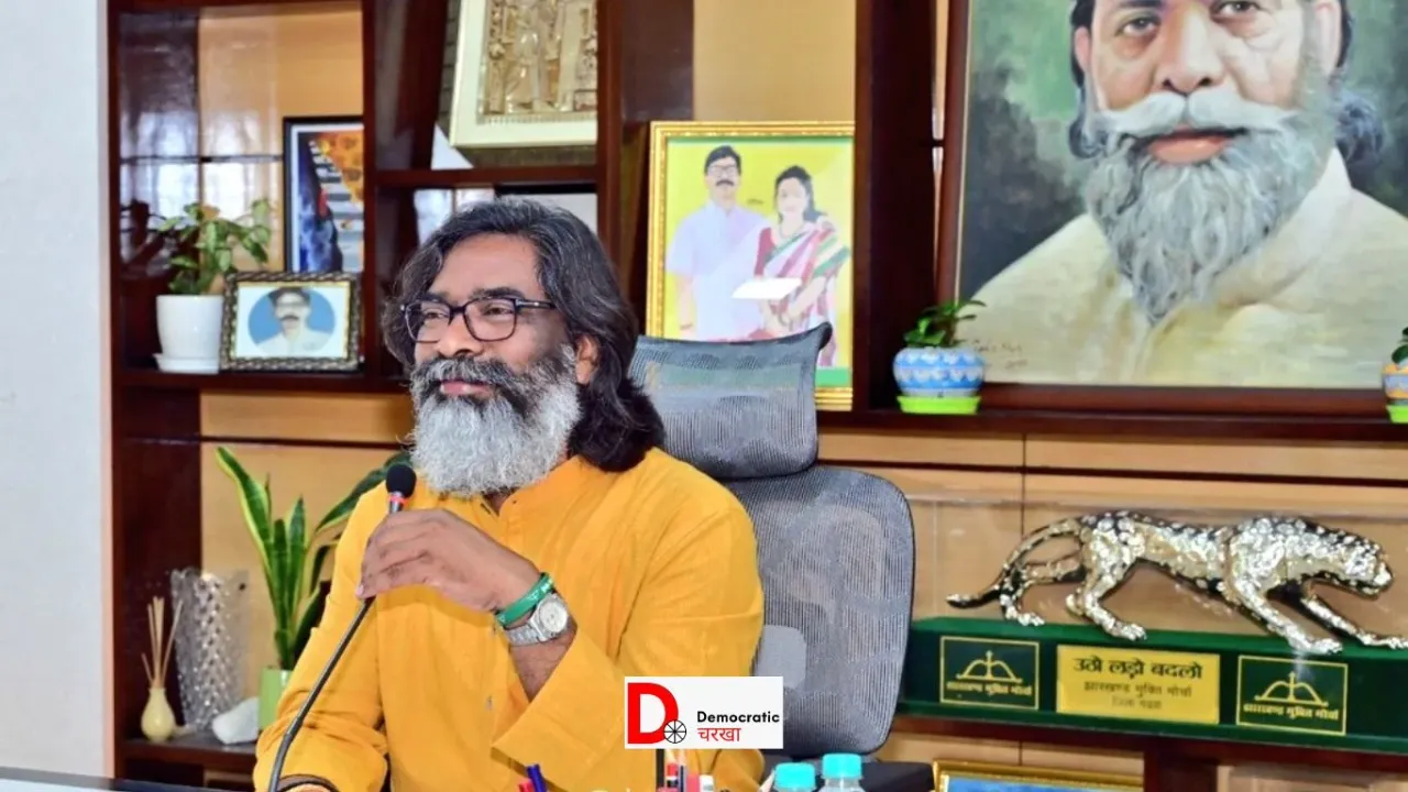 हेमंत सोरेन की पहली कैबिनेट बैठक