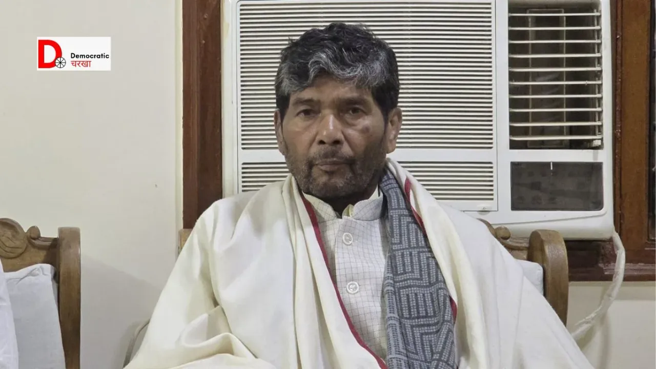  खूब बरसे चाचा पशुपति