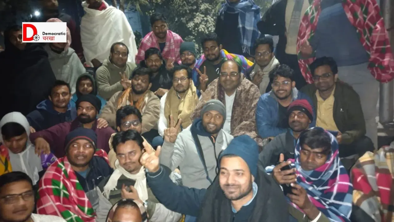 BPSC अभ्यर्थियों का धरना