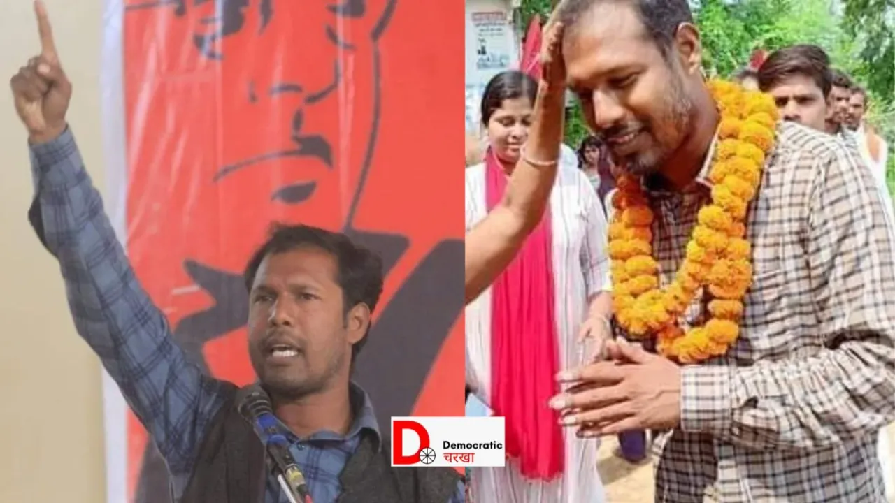 मनोज मंजिल को मिली जमानत