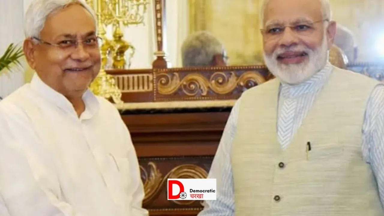 CM नीतीश की PM मोदी से मुलाकात