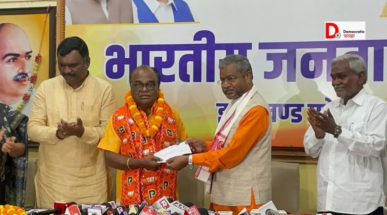 लोबिन हेम्ब्रम BJP में शामिल