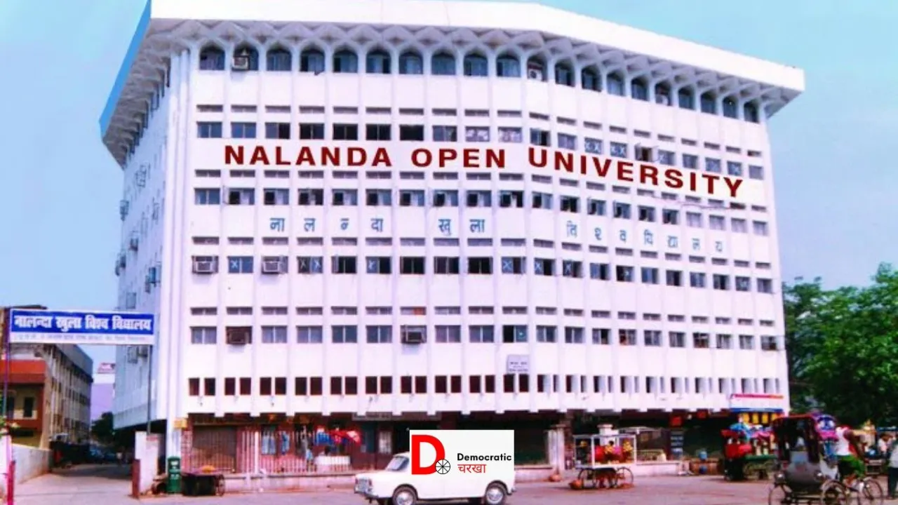 NOU को मिली UGC से मान्यता
