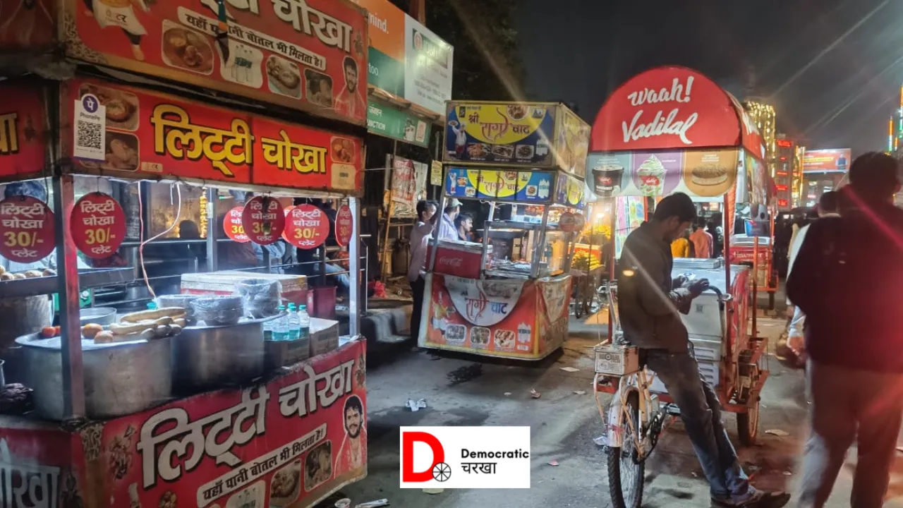Patna News: PMC द्वारा वेंडिंग जोन पर खर्च हुए करोड़ों रूपए हुए बेकार, फुटपाथी दुकानदारों को नहीं मिल रहा लाभ