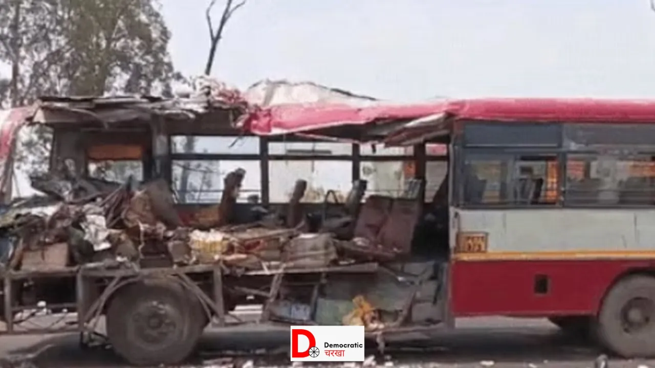 राजस्थान के भरतपुर में ट्रक और यूपी रोडवेज की बस में हुई टक्कर, 5 महिलाओं की मौत, 12 घायल