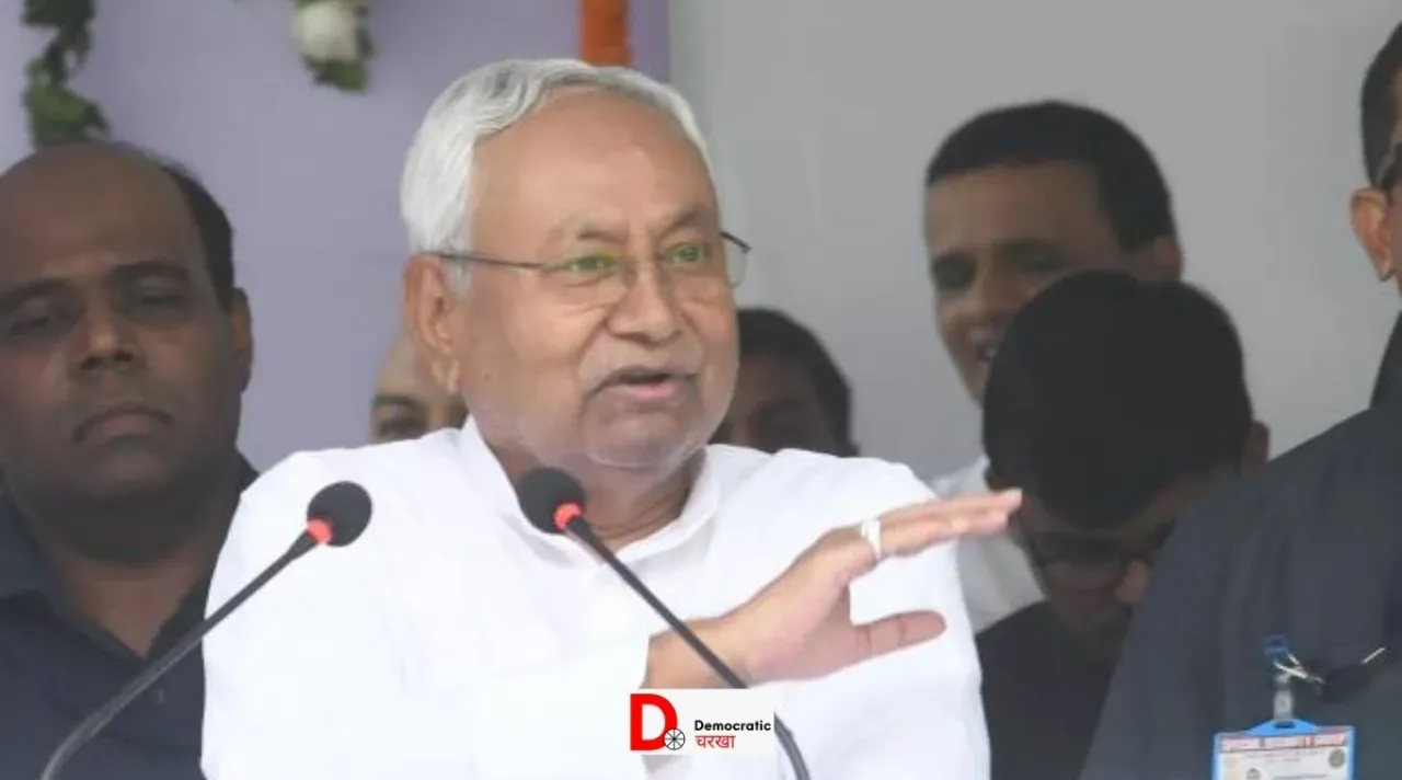 राज्य कमेटी और सलाहकार समिति भंग
