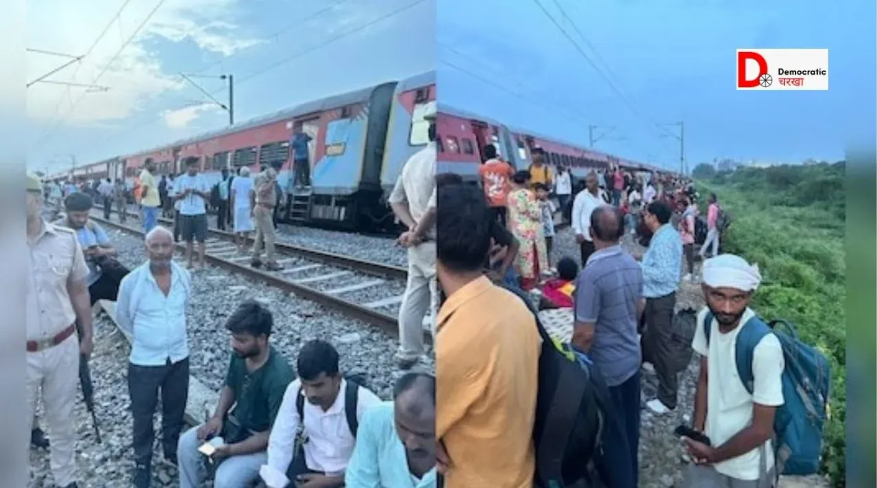 साबरमती एक्सप्रेस डीरेल