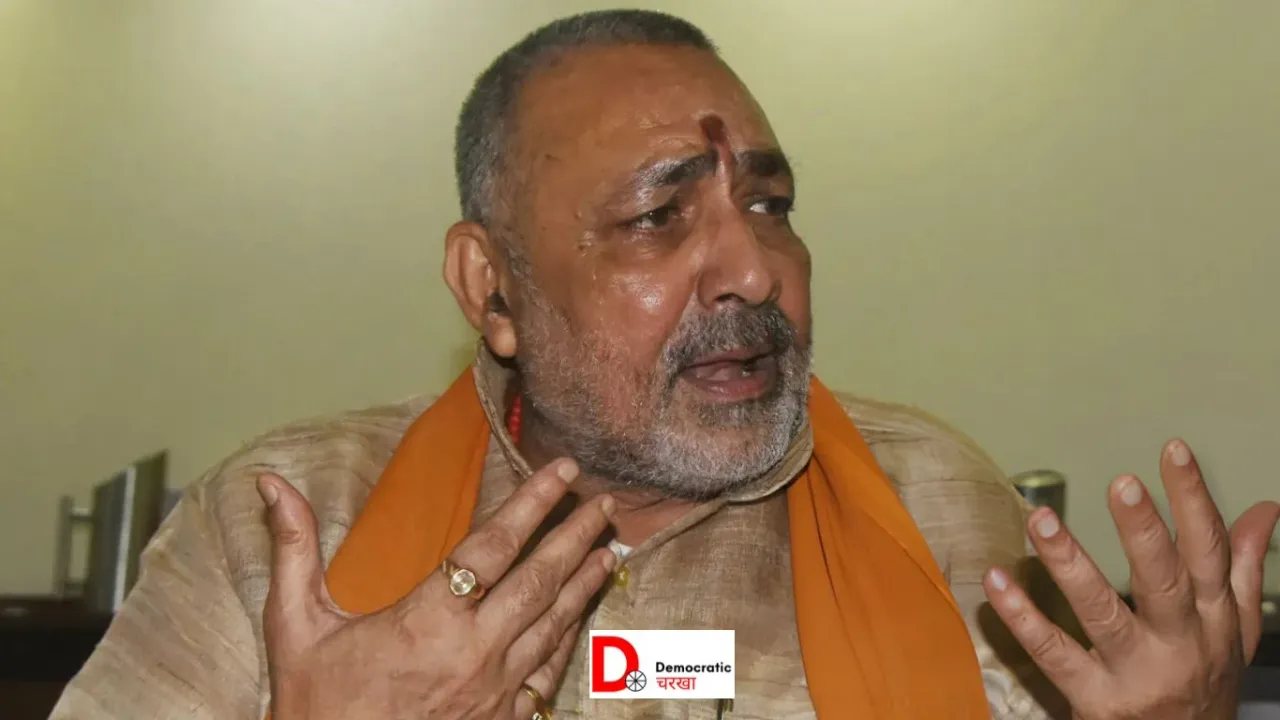 कर्नाटक हिजाब से कांग्रेस संबंध