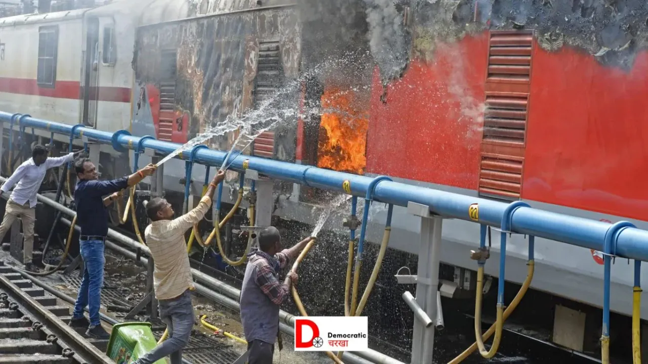 Bihar: दिल्ली जा रही सत्याग्रह एक्सप्रेस के एसी कोच में लगी आग, यात्रियों के बीच मची हड़कंप