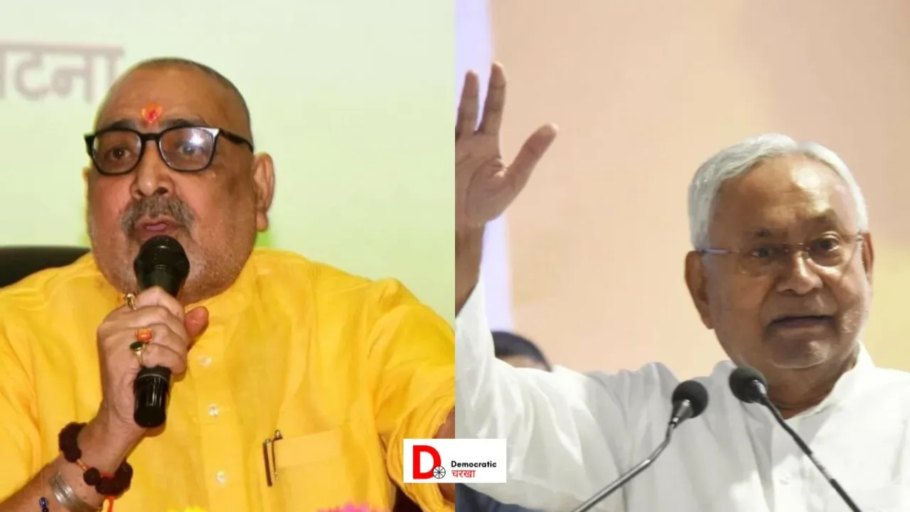 नीतीश कामसूत्र के लेखक