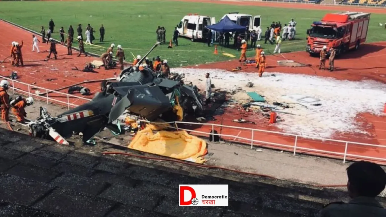 Malaysia Helicopter Crash: मलेशिया में नौसेना के दो हेलीकॉप्टर क्रेश, 10 की मौत